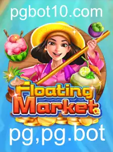 Explorando o Mundo de FloatingMarket