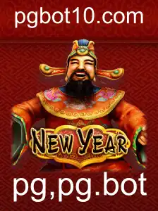 Explorando o Jogo NewYear: Descrição, Introdução e Regras