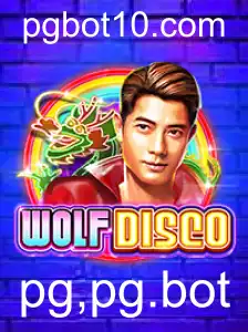 Explorando o Universo Vibrante de WolfDisco