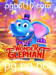 WonderElephant: O Excitante Mundo de Aventuras e Estratégias